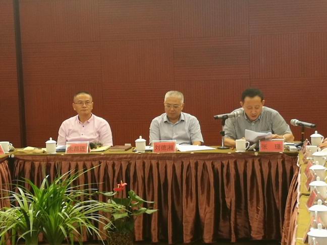 糧油18年中會議.jpg