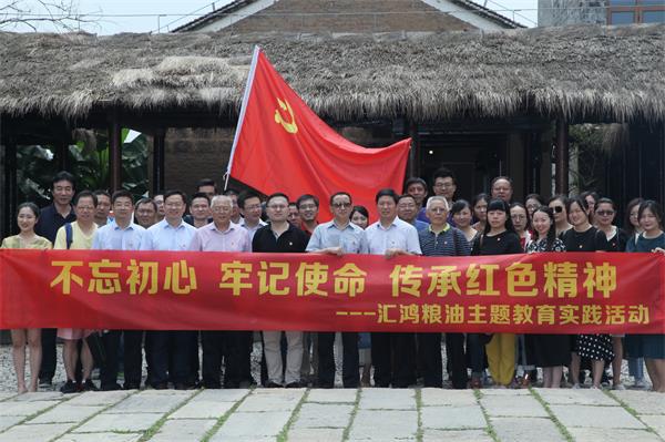 1562661388143080.jpg download!getImage.jpg